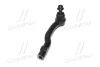 Наконечник рулевой тяги R Mazda 3/6 12- OLD CEMZ-65R (выр-во) CTR CE0485R (фото 2)