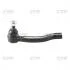 Наконечник рулевой тяги L Nissan Pathfinder 05-14 Navara 04-14 OLD CEN-111 (выр-во) CTR CE0503 (фото 1)