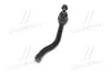 Наконечник тяги рульової R Nissan Altima 06-13 Murano 07-15 Teana 03- OLD CEN-120 (вир-во) CTR CE0513 (фото 2)