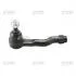 Наконечник рулевой тяги R Infiniti FX35/45 02-13 OLD CEN-122 (выр-во) CTR CE0515 (фото 1)