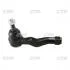 Наконечник R Infiniti G35 03-07 Nissan 350Z 03-09 Fairlady 84- OLD CEN-126 (вир-во) CTR CE0519 (фото 1)