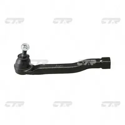 Наконечник тяги рульової R Nissan Micra 02-10 OLD CEN-131 (вир-во) CTR CE0525 (фото 1)