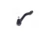Наконечник L Nissan X-Trail 07-18 Qashqai 07-14 Renault Koleos 08-16 OLD CEN-133 (вир-во) CTR CE0527 (фото 4)