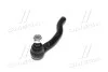 Наконечник тяги рульової L Nissan Navara 07- FRONTier 12- Terra 18- OLD CEN-144 (вир-во) CTR CE0535 (фото 4)
