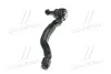 Наконечник тяги рульової R Infiniti FX35/FX50/Q70 09-11 OLD CEN-149L (вир-во) CTR CE0540L (фото 2)