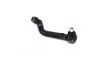 Наконечник тяги рульової L Nissan Qashqai 13- Renault Kadjar 15- OLD CEN-152L (вир-во) CTR CE0543L (фото 3)