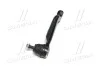 Наконечник рулевой тяги R Nissan Qashqai 13- Renault Kadjar 15- OLD CEN-152R (выр-во) CTR CE0543R (фото 2)