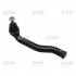Наконечник тяги рульової R Renault Fluence 10- Scenic 08- Megane 08- OLD CESS-4R (вир-во) CTR CE0632R (фото 1)