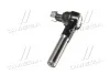 Наконечник рулевой тяги R/L Toyota Land Cruiser 70/80/100/Prado 84-08 OLD CET-77 (выр-во) CTR CE0680 (фото 2)