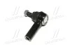 Наконечник тяги рулевой Toyota RAV4 94-05 Corolla 87-03 Yaris 01-06 OLD CET-59 (выр-во) CTR CE0687 (фото 2)