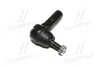 Наконечник тяги рулевой Toyota RAV4 94-05 Corolla 87-03 Yaris 01-06 OLD CET-59 (выр-во) CTR CE0687 (фото 4)