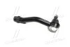 Наконечник тяги рульової L Toyota Yaris/Echo/Platz/Vitz 99-05 OLD CET-98 (вир-во) CTR CE0726 (фото 3)