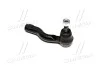 Наконечник рулевой тяги L Toyota Celica 00-06 Prius 97-03 Vista 86-03 OLD CET-126L (выр-во) CTR CE0742L (фото 3)