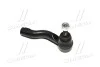 Наконечник рулевой тяги R Toyota Celica 00-06 Prius 97-03 Vista 86-03 OLD CET-126R (выр-во) CTR CE0742R (фото 3)