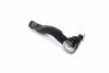 Наконечник рулевой тяги L Toyota Land Cruiser 100 98-08 Lexus LX470 98-08 OLD CET-140 (выр-во) CTR CE0755 (фото 3)
