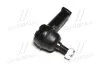 Наконечник тяги рульової R/L Toyota Hilux 04-15 Tacoma 04- Innova 04- OLD CET-146 (вир-во) CTR CE0761 (фото 4)