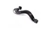 Наконечник тяги рулевой L Lexus GS430/GS460/GS300 06-08 GS350 AWD 06-08 OLD CET-163 (выр-во) CTR CE0778 (фото 3)