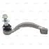 Наконечник рул L Jaguar XE 17- XF 16-17 OLD CETA-2L (вир-во) CTR CE0837L (фото 3)