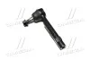 Наконечник рулевой тяги Mazda CX-5 17- OLD CEMZ-76 (выр-во) CTR CE0896 (фото 1)