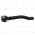 Наконечник рул L Nissan Kicks 21-23 OLD CEN-161L (вир-во) CTR CE0903L (фото 2)