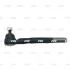 Наконечник рулевой тяги R Jeep Grand Cherokee 99-05 OLD CECR-42R (выр-во) CTR CE0905R (фото 3)