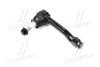 Наконечник рулевой тяги L Chevrolet Cruze 16- Volt 16- Astra K 15- NEW CE0172L (выр-во) CTR CEG-45L (фото 1)