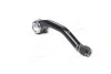 Наконечник рулевой тяги L Acura MDX 07- TL-09 Honda Pilot 09- NEW CE0233 (выр-во) CTR CEHO-46 (фото 3)