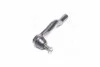 Наконечник рул R Honda CR-V 16- NEW CE0873R (вир-во) CTR CEHO-68R (фото 2)