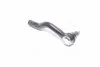 Наконечник рул R Honda CR-V 16- NEW CE0873R (вир-во) CTR CEHO-68R (фото 3)