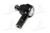 Наконечник рул Mitsubishi Carisma 95-06 Lancer 84-07 Colt 82-05 Volvo S40/V40 95-03 (вір-во) CTR CEM-11 (фото 2)