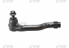 Наконечник тяги рульової R Mazda 2 07-15 Demio 07- NEW CE0479 CTR CEMZ-59 (фото 1)