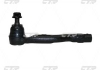 Наконечник тяги рульової R Mazda 3/6 12- NEW CE0485R CTR CEMZ-65R (фото 1)