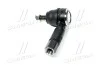 Наконечник рулевой тяги R Mazda 2 02-07 Ford Fiesta 01-14 Fusion 02-12 NEW CE0486R (выр-во) CTR CEMZ-66R (фото 2)