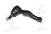 Наконечник L Infiniti G35 03-07 Nissan 350Z 03-09 Fairlady 84- NEW CE0520 (вир-во) CTR CEN-127 (фото 1)