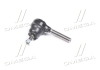 Наконечник тяги рульової Peugeot 305 306 307 Partner 96-15 Citroen C4 04- NEW CE0944 CTR CEPU-20 (фото 1)