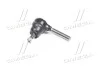Наконечник рулевой тяги Peugeot 305 306 307 Partner 96-15 Citroen C4 04- NEW CE0944 (выр-во) CTR CEPU-20 (фото 1)