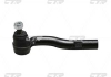 Наконечник тяги рул L Lexus GS300/400/430 96-05 LS400 89-95 SC430 01-10 NEW CE0743L CTR CET-127L (фото 1)