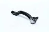 Наконечник тяги рул L Toyota RAV4 05- Lexus HS200H 10-12 NX200t/300h 14- NEW CE0758 (вир-во) CTR CET-143 (фото 3)