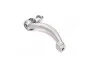 Наконечник рул R Jaguar XE 17-XF 16-17 NEW CE0837R (вір-во) CTR CETA-2R (фото 3)