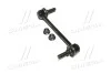 Стійка стаб задня вісь AWD Jeep Compass 17- Renegade 15-19 Fiat 500X 16- OLD CLCR-13 (вир-во) CTR CL0026 (фото 1)