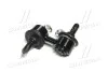 Стойка стаб передняя ось L Daihatsu Sirion/COO 06- OLD CLD-2 (выр-во) CTR CL0033L (фото 3)