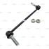 Стойкая стаб FRONT L Ford Flex 10-18 Taurus 10-18 Lincoln MKS 10-16 MKT OLD CLF-18L (выр-во) CTR CL0051L (фото 1)