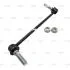 Стойкая стаб FRONT L Ford Flex 10-18 Taurus 10-18 Lincoln MKS 10-16 MKT OLD CLF-18L (выр-во) CTR CL0051L (фото 1)