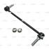 Стойкая стаб FRONT L Ford Flex 10-18 Taurus 10-18 Lincoln MKS 10-16 MKT OLD CLF-18L (выр-во) CTR CL0051L (фото 2)