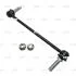 Стойкая стаб FRONT L Ford Flex 10-18 Taurus 10-18 Lincoln MKS 10-16 MKT OLD CLF-18L (выр-во) CTR CL0051L (фото 2)