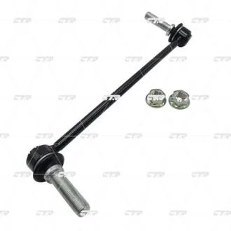 Стойкая стаб FRONT L Ford Flex 10-18 Taurus 10-18 Lincoln MKS 10-16 MKT OLD CLF-18L (выр-во) CTR CL0051L