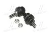 Устойчивая стаб задняя ось Ford Focus 04-12 C-MAX 07-10 Mazda 3 03-09 Volvo OLD CLMZ-40 (выр-во) CTR CL0060 (фото 1)