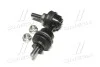 Устойчивая стаб задняя ось Ford Focus 04-12 C-MAX 07-10 Mazda 3 03-09 Volvo OLD CLMZ-40 (выр-во) CTR CL0060 (фото 2)