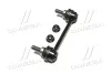 Стойка стаб задняя ось Volvo S60 01-09 S80 99-06 V70/XC70 01-07 XC90 03-14 OLD CLF-33 (выр-во) CTR CL0066 (фото 2)