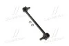 Стойка стаб задняя ось Toyota Camry 40/50 07-11 Avalon 05-12 Lexus ES350 OLD CLT-57 (выр-во) CTR CL0086 (фото 1)